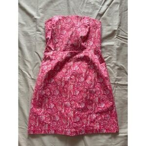 Vineyard Vines Women's Shells All Over Print Strapless Dress Zip Back Size 4